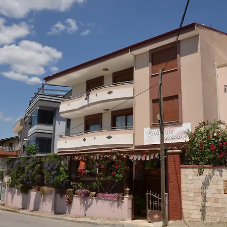 Ephesus Palace Сельчук