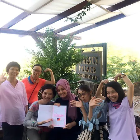 Hotel Ephesus Palace 2*