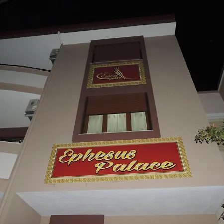Ephesus Palace 酒店 塞尔丘克
