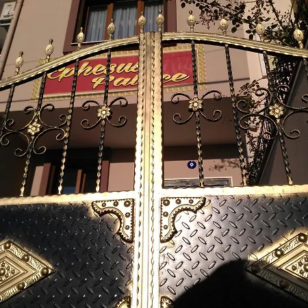 Ephesus Palace 塞尔丘克