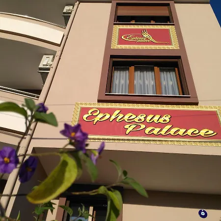 Ephesus Palace 酒店 2*
